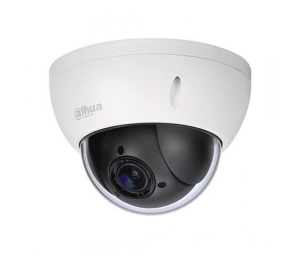 Telecamera Dome Full HD 2.0 Megapixel