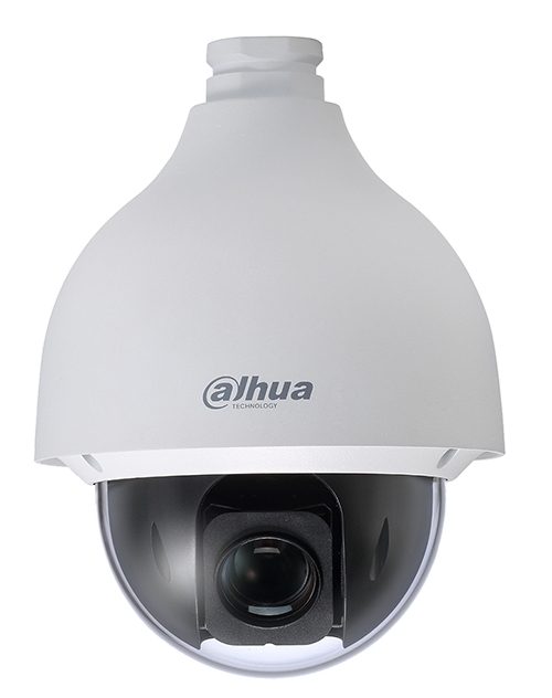 Telecamera PTZ 30X Speed Dome 4.0 Megapixel