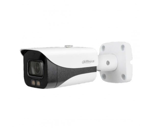 Telecamera Bullet Ibrida 4in1 2.0 Megapixel