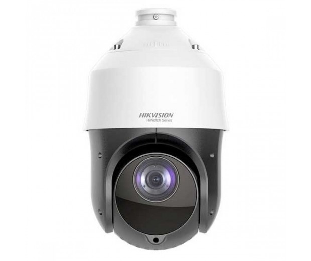 HIKVISION PTZ 4MPX 25X IP 25× optical zoom, 16× digital zoom