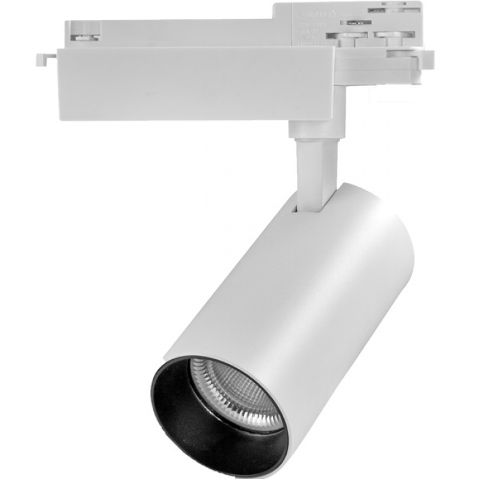 Faretto a binario 30w Bianco - Luce Calda - 