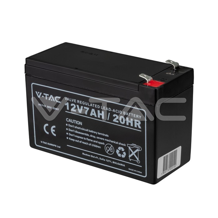 7Ah 12V Lead Acid Battery T2 151*65*94(100)MM