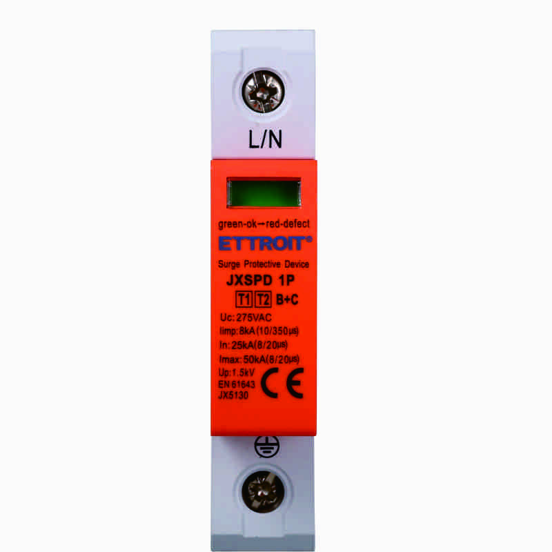 Scaricatore Di Sovratensione 1P 25KA-50KA T1+T2