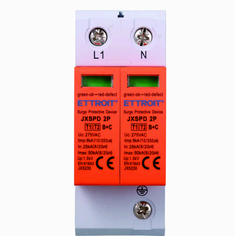 Scaricatore Di Sovratensione 2P 25KA-50KA T1+T2