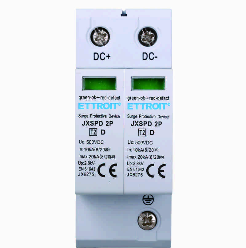 Scaricatore Di Sovratensione Fotovoltaico DC bassa tensione 2P 20KA 500V