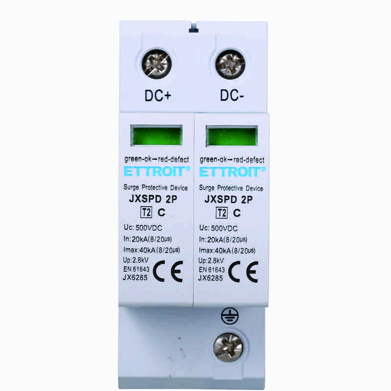 Scaricatore Di Sovratensione Fotovoltaico DC bassa tensione 2P 40KA 500V
